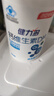 健力多钙片 钙维生素D片 60片*6瓶（礼盒装）高含量补钙易吸收官方正品 实拍图