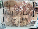上鲜 鸡翅中 净重2斤 单个40-50g大翅中 出口级 鸡翅膀烤鸡翅鸡肉 实拍图