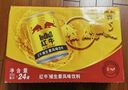 红牛 (RedBull)  维生素风味饮料 250ml*24罐整箱装含牛磺酸功能饮料 实拍图