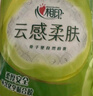 心相印有芯卷纸【肖战同款】云感柔肤 4层150克*24卷 卫生纸 整箱销售 实拍图