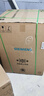 西门子（SIEMENS）黑魔方四合一 嵌入式蒸烤箱一体机 蒸烤多用途 58L大容积自清洁  家用国家补贴CS8J4DNB1W 实拍图