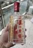泸州老窖 六年窖头曲 浓香型白酒 52度 500ml 单瓶装 实拍图