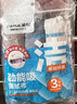 茶花 抹布厨房洗碗布30*30cm*6片百洁布洗碗巾超吸水不掉毛擦手巾* 实拍图