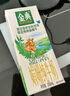 伊利金典3.8g乳蛋白 双限定娟姗纯牛奶锡林郭勒牧场整箱250ml*12盒 实拍图