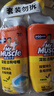 威猛先生（Mr Muscle）洁厕灵 750g*4瓶 柠檬草香 洁厕剂 洁厕液厕所马桶除垢去渍去异味 实拍图