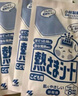 小林制药退热贴宝宝冰宝贴2岁以上用退烧贴降温清凉贴夏季儿童蓝16片*2 实拍图