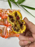 三只松鼠红枣山药核桃饼250g 休闲零食早餐食品下午茶点心代餐中式糕点 实拍图