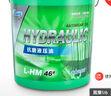 卡赫（kahe）液压油46号 长寿命高压铲车挖掘机保养16L 13KG 实拍图