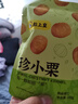 BHB 板栗仁迁西栗子100g/袋休闲坚果零食炒货甘栗仁即食板栗仁 实拍图