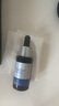 优斐斯氨甲环酸精华液 传明酸5%高浓度强吸收淡色沉提亮礼盒 实拍图