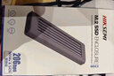 海康威视（HIKVISION）20Gbps M.2 NVMe/SATA双协议固态硬盘盒子移动硬盘盒SSD硬盘外接盒读取器适用笔记本电脑苹果手机 实拍图