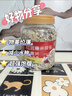 鲜丰春红豆薏米茯苓燕麦片即食减湿胖饱腹代餐免煮冲饮谷物早餐2斤 实拍图