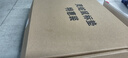 灵蛇（LINGSHE）鼠标垫 240*200*2mm家用办公游戏鼠标垫 办公电脑桌垫小号 精密包边防滑 10个装 镭射 实拍图