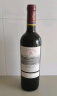 拉菲（LAFITE）传奇波尔多赤霞珠干红葡萄酒 750ml 红酒单瓶装 实拍图