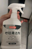 巨奇严选地毯清洁剂2.5L布艺沙发床垫窗帘地毯去污清洗剂免水干洗神器 实拍图