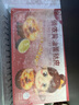 俏侬 蛋挞套装1.1kg 挞液500g（动物淡奶油+牛奶≥70%）+挞皮30只 实拍图