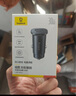 倍思车载充电器【支持拆封试用】点烟器转换器超级快充车充头一拖二适用苹果16华为小米 实拍图