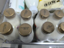 青海湖0蔗糖藏酸奶450g  原味低温风味发酵乳  青藏高原鲜活菌 零蔗糖 实拍图