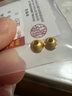 喜上眉梢喜饰黄金古法金珠999足金散珠硬金光面磨砂转运珠路路通圣诞礼物 5mm重工古法珠约两颗 1g 实拍图