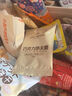 1号会员店 巧克力华夫脆 420g华夫饼休闲饼干零食 实拍图