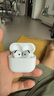 Apple/苹果 AirPods 4(支持主动降噪)搭配无线充电盒(USB-C)苹果耳机 蓝牙耳机适用iPhone/iPad 四代 实拍图