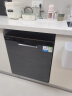 海尔（Haier）【W30Pro】蒸汽洗嵌入式洗碗机大16套容量一级水效蒸汽洗双80℃消杀分区洗EYBW164286GGU1国家补贴 实拍图