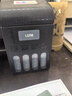 爱普生（EPSON）原装004墨水L3267 L3558 L3255 L3218 L3219 L3118 3156 L3353 L3355 L3351 L1358 L1359 L3356打印机 004 实拍图