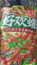 好欢螺（HAOHUANLUO）油泼辣子香菜螺蛳粉260g*10袋礼盒柳州特产酸辣宵夜【临期】 实拍图