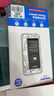 诺希 适用于苹果8电池【3C认证 | 自主安装】iPhone8手机内置电池更换 加强版1821mAh 实拍图