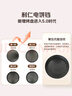 利仁（Liven）新款元宝电饼铛家庭用加大加深38mm深烤盘1800W双面加热电饼档烙饼锅煎饼锅烤肉锅早餐机LR-J3436 实拍图