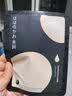 亲润豆乳备长炭补水面膜20片 面膜保湿净透深层清洁护肤品 实拍图