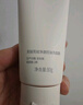芙丽芳丝（Freeplus）洗面奶男女士氨基酸洁面乳控油祛痘80g 实拍图