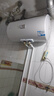 海尔（Haier）智家出品Leader 热水器 电热水器40升 家用储水式卫生间洗澡小户型租房优选上门安装防电墙专利LC 60L 2200W 安全速热X1 实拍图