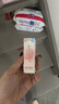 贝亲（Pigeon）桃叶儿童面霜长效保湿滋润润肤身体乳婴儿宝宝面霜 50g IA307 实拍图