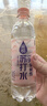 可口可乐纯悦苏打水整箱饮用水0脂肪0糖无糖加锌烟酸纯净水瓶装夏天饮料 【 450mL*15瓶 】口味混合 晒单实拍图