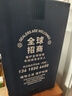 植护悬挂式抽纸4层250抽*12提餐巾纸巾厨房纸厕纸面巾纸家用擦手用纸 实拍图