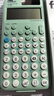 Casio 卡西欧FX-991CNX中文版科学函数计算器初高中大学考研物理化学竞赛高考适用 新款FX-991CNCW绿色+四件套 实拍图