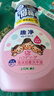 趣净泡沫抑菌洗手液纯净爽肤香250ml+200ml家庭全家适用泡沫 实拍图
