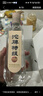 沱牌 沱牌特级T68 浓香型 白酒 50度 480ml*2瓶 礼盒装 实拍图