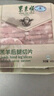东来顺 内蒙羔羊原切后腿羊肉卷 400g/袋（冷冻）火锅食材羊肉片 清真 实拍图