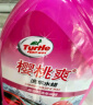 龟牌（Turtle Wax）樱桃爽2L高泡沫洗车液水蜡汽车去污打蜡清洁泡沫清洗剂 G-400701 实拍图