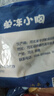 华都食品冷冻鸡胸肉 单冻鸡小胸肉 轻食健身鸡胸肉6斤/袋  实拍图