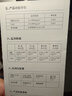 绿之源甲醛检测仪2.0增强版室内空气质量检测仪测甲醛仪器家用测试仪 实拍图