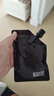 玛丽黛佳卸妆凝胶亲肤型清洁毛孔不易紧绷200ml 实拍图