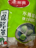 美丽雅 一次性保鲜袋套 食品级保鲜膜套100只 自封口保鲜罩碗罩通用 实拍图