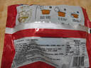 馋长老馋长老山西刀削面袋装整箱香辣牛肉非油炸夜宵泡面 山西刀削面105g*1袋 实拍图