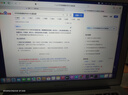 【Apple】苹果笔记本电脑二手 MacBook Pro Air  商务办公轻薄设计制图剪辑学习编程 95新13.3寸超薄｜17款D32-8G-128G 实拍图