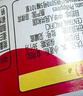 鲜得味金枪鱼罐头180g*4水浸 即食早餐拌饭拌面沙拉低脂健身进口海鲜 实拍图