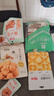 良品铺子 豆干什锦装320g 休闲食品豆干豆腐干卤味香辣五香小零食小吃 实拍图