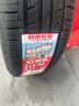 朝阳轮胎 汽车轮胎 215/50R17 95W C66适配英朗/科鲁兹 实拍图